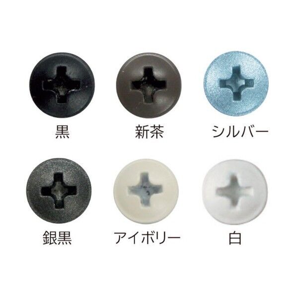 ダンバ 袋入り ダンバゼロ