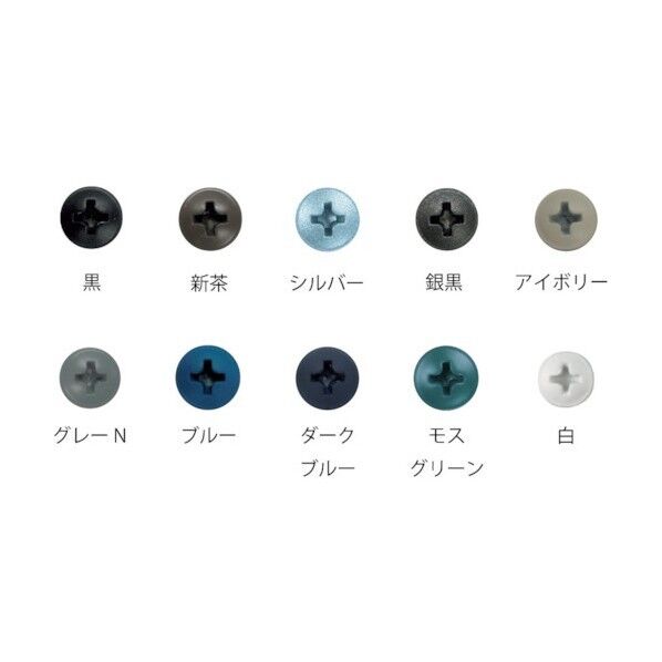ステンレス ダンバゼロ 袋入
