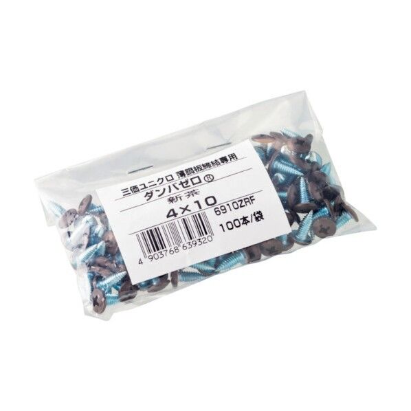 ダンバゼロ 袋入