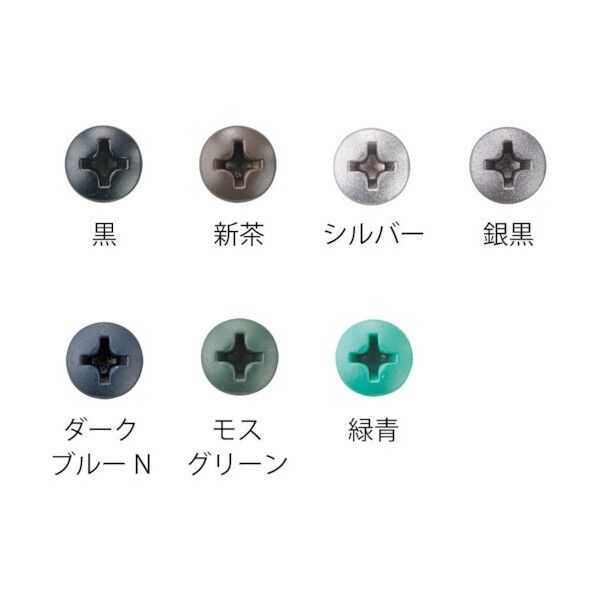 ダンバ ステンレス ナベ