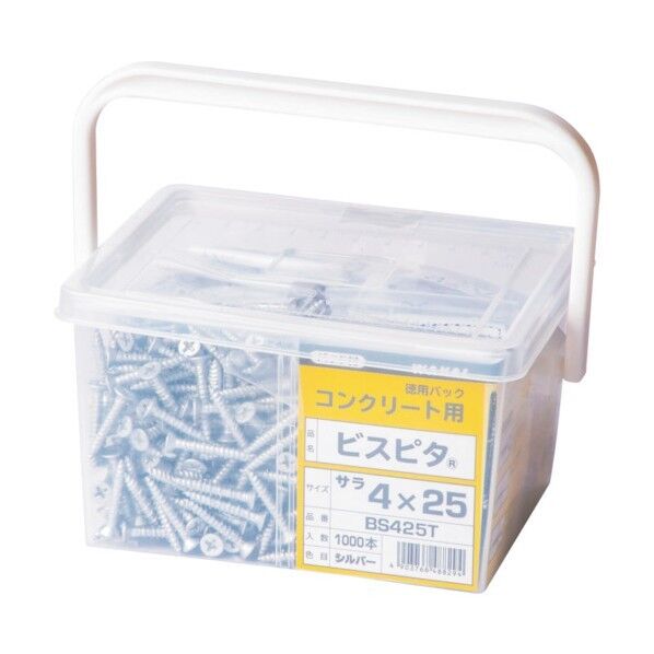 若井産業 ビスピタ ナベ 徳用パック 4X38 BN438T 620本×2パック...