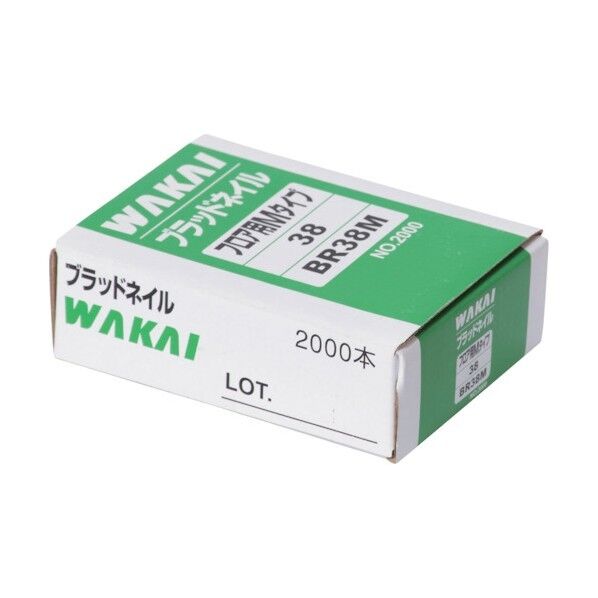 若井産業 ブラッドネイル Mタイプ BR50M 2000本×5箱