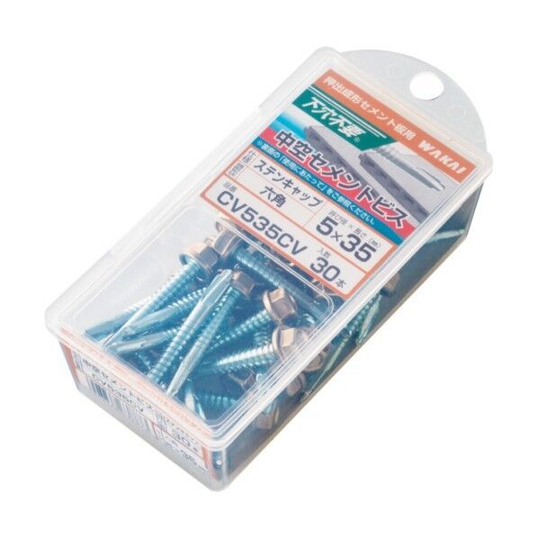 若井産業 中空セメントビス ラスパート ハーフバリューパック 5X35 CV535RV 30本×5パック...