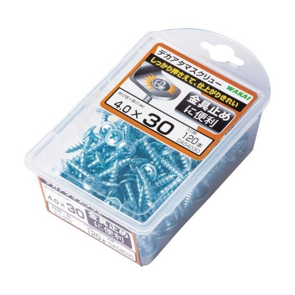 若井産業 デカアタマスクリュー バリューパック 4.0X30 DAS4030 120本×5パック...