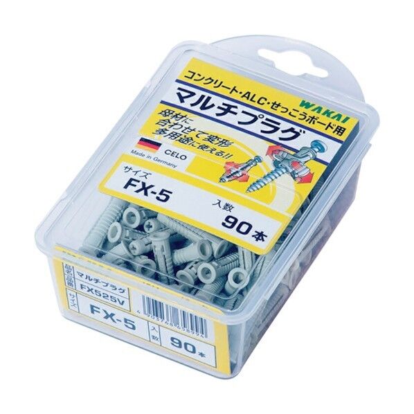 若井産業 マルチプラグ バリューパック FX-5 FX525V 90本×5パック...