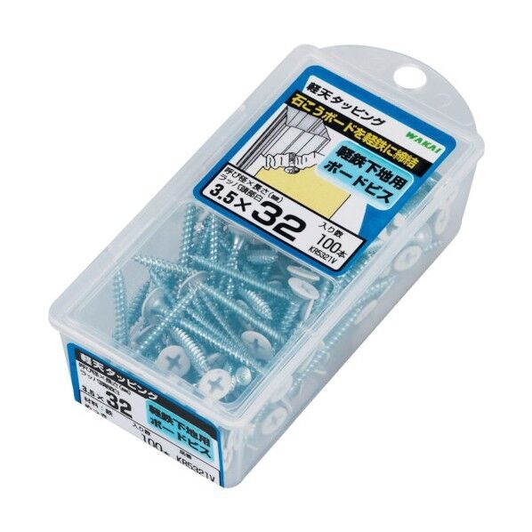 軽天タッピング カラー