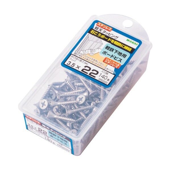 若井産業 ステンレス 軽天タッピング ラッパ ハーフバリューパック 3.5X22 KR5222V 140本×5パック...