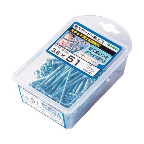 角スタッド一発ビス バリューパック