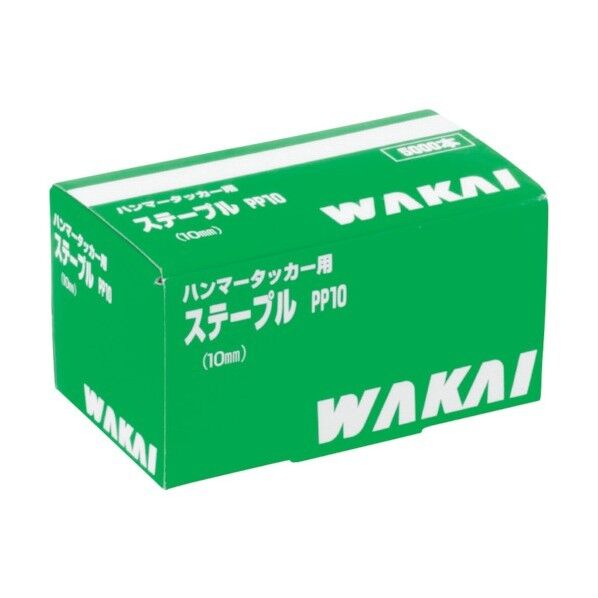 若井産業 ハンマータッカー・ガンタッカー用ステープル PP10 PP10000 5000本×20箱...