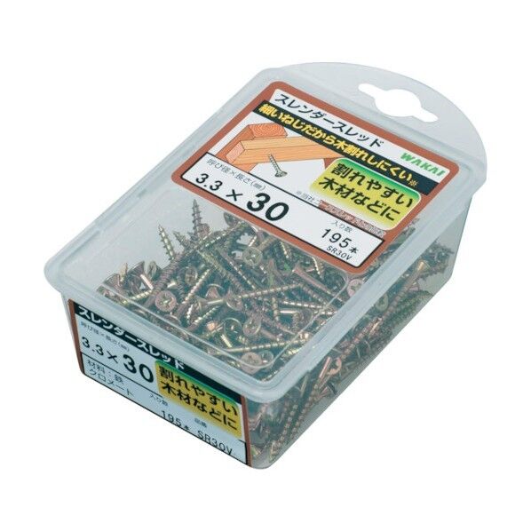 若井産業 スレンダースレッド バリューパック 3.3×13 SR13V 200本×5パック...