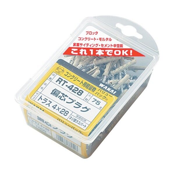 若井産業 ステンレス 偏芯プラグ ドリル付 シンワッシャー バリューパック 6X30 SW630B 39本×5パック...
