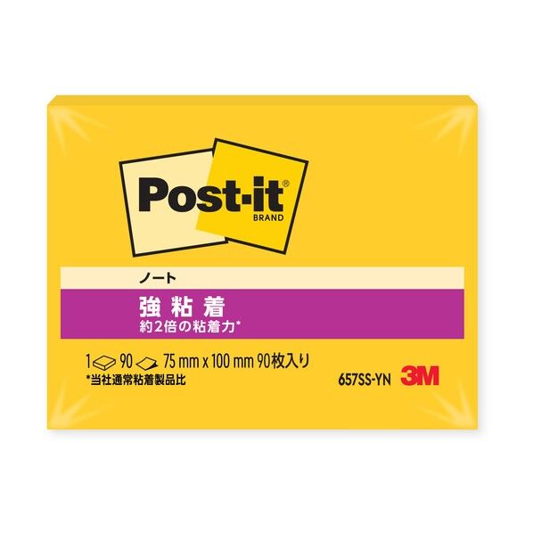 ポスト・イット 強粘着ノート 75X100mm 90枚 イエロー