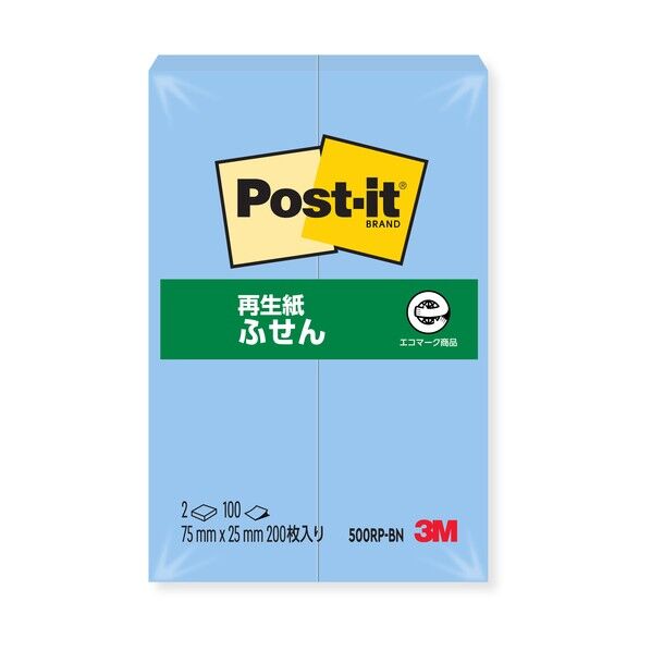 ポストイット再生紙ふせん ブルー 500RP-BN 200枚