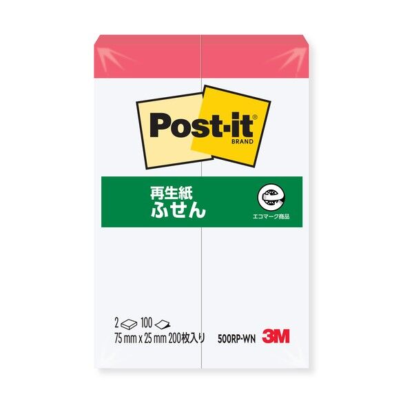 ポストイット再生紙ふせん ホワイト 500RP-WN 1個