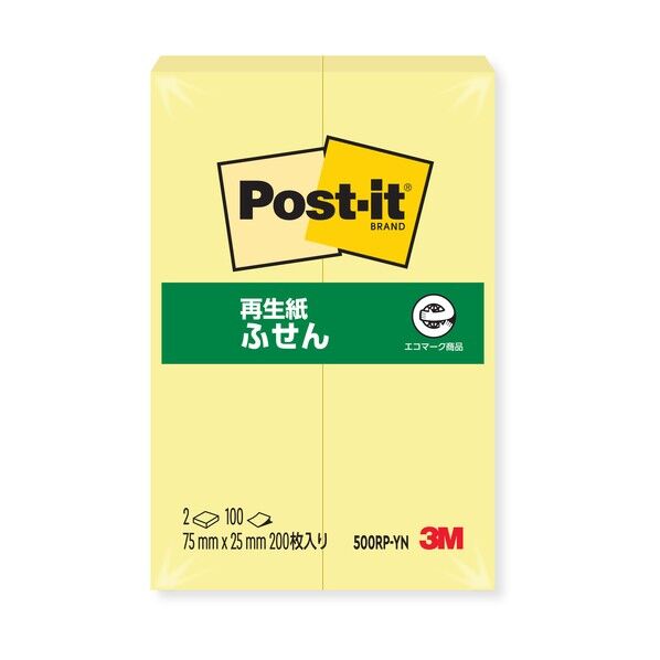 ポストイット再生紙ふせん イエロー 500RP-YN 200枚