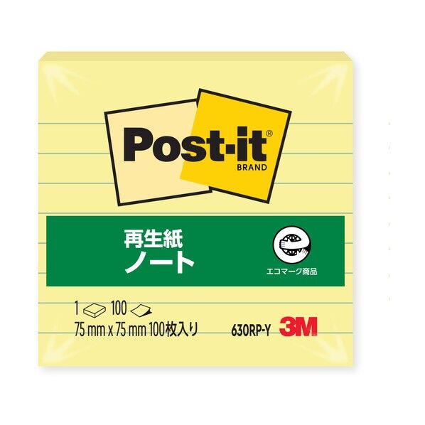 ポストイットラインノート イエロー 630RP-Y 1個