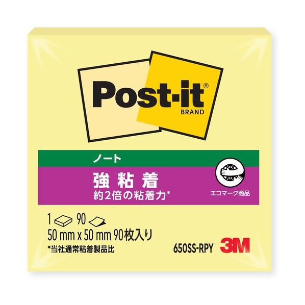 ポストイット強粘着ノートパステルイエロー 650SS-RPY 90枚