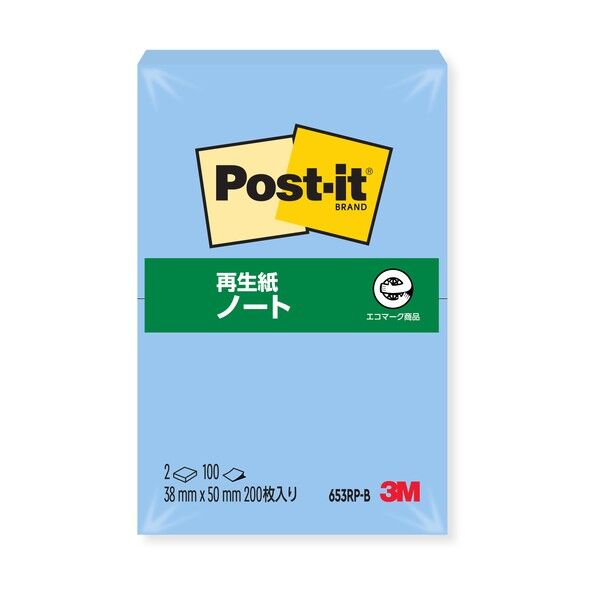 ポストイット再生紙ノート ブルー 653RP-B 1個