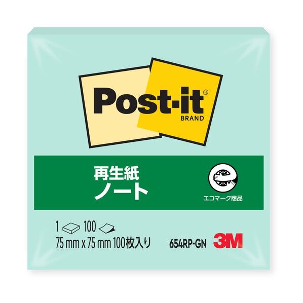 ポストイット再生紙ノート グリーン 654RP-GN 1個
