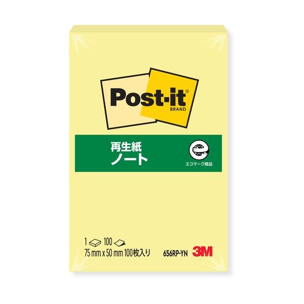 ポストイット再生紙ノート イエロー