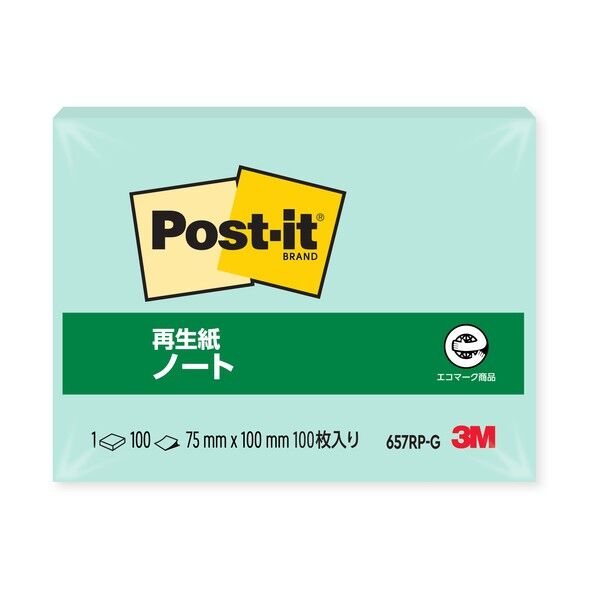 ポストイット 再生紙ノート グリーン 657RP-G 1個