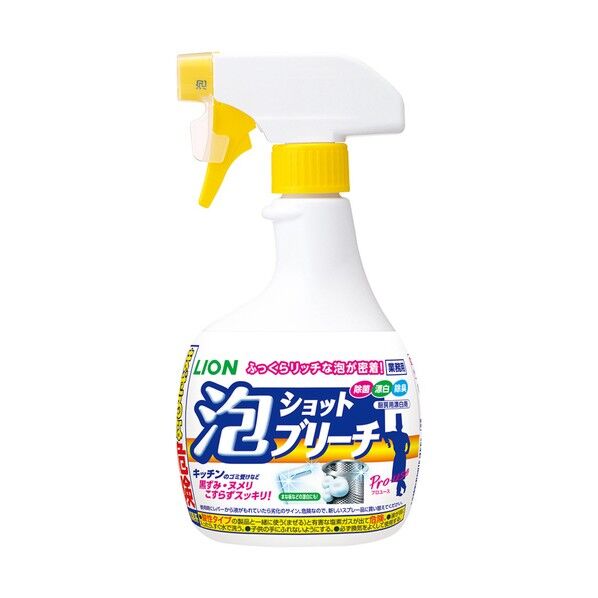 泡ショットブリーチ520ML
