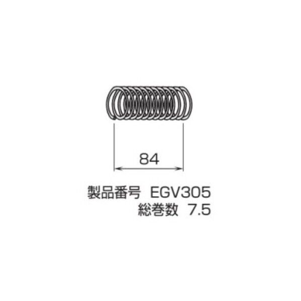 インナーソケットスプリング 30CR800050 1点