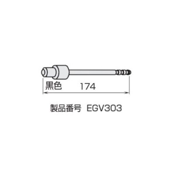 エジェクターピン 30CR800030 1点