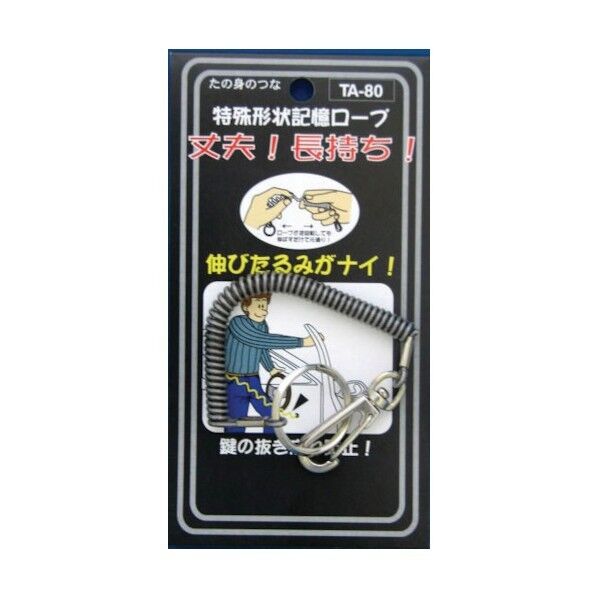ヨシオ たの身のつな80シルバー TA80SV 1点×25個...