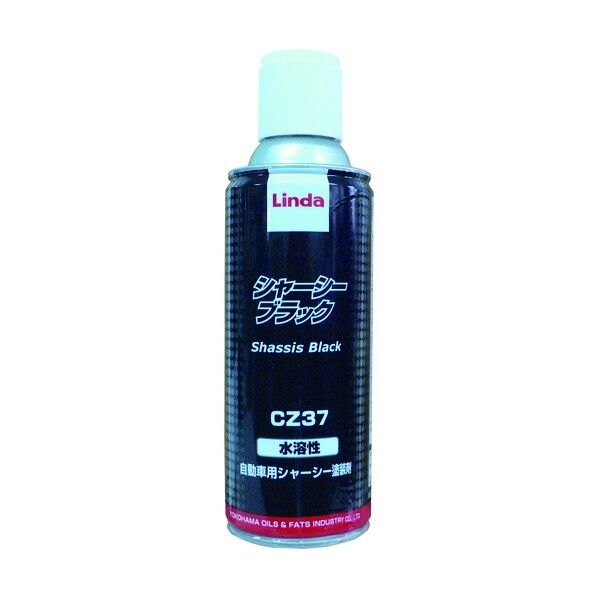 横浜油脂工業 シャーシブラック水溶性 420ml CZ37 1点×20個