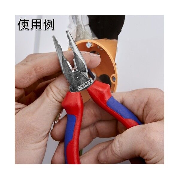クニペックス 0825-145SB ニードルノーズペンチ コンフォートハンドル