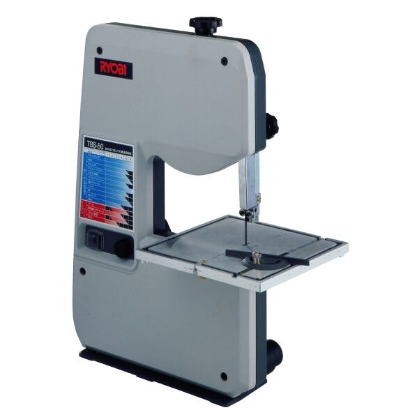 卓上バンドソー TBS-50