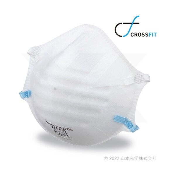 使い捨て式防じんマスク 3200-CF 1点x20枚