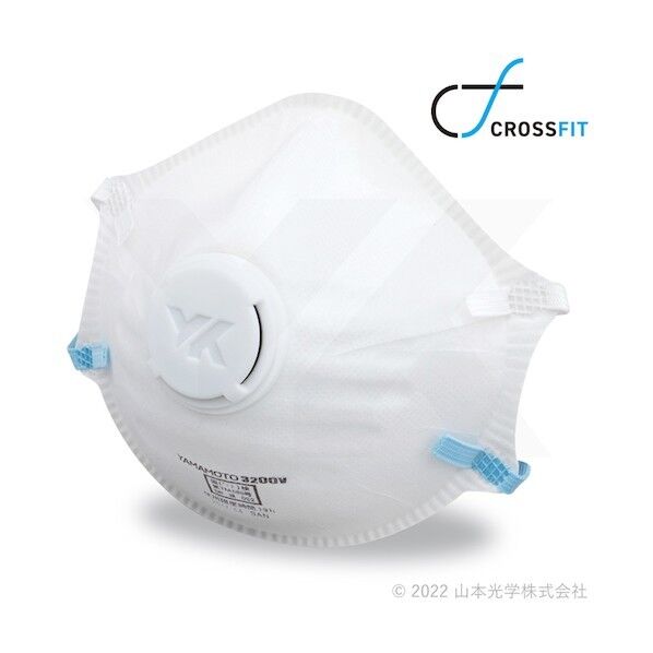 使い捨て式防じんマスク 3200V-CF 1点x10枚