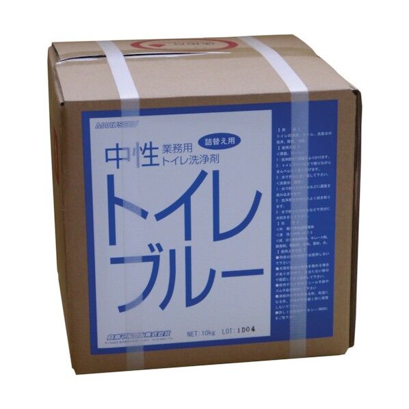 中性トイレブルー