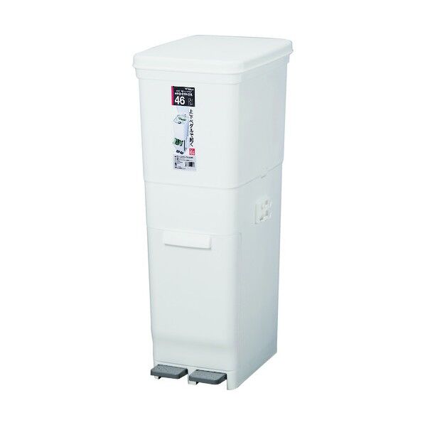 ネオカラー分別ツインペダル46 00996 1個