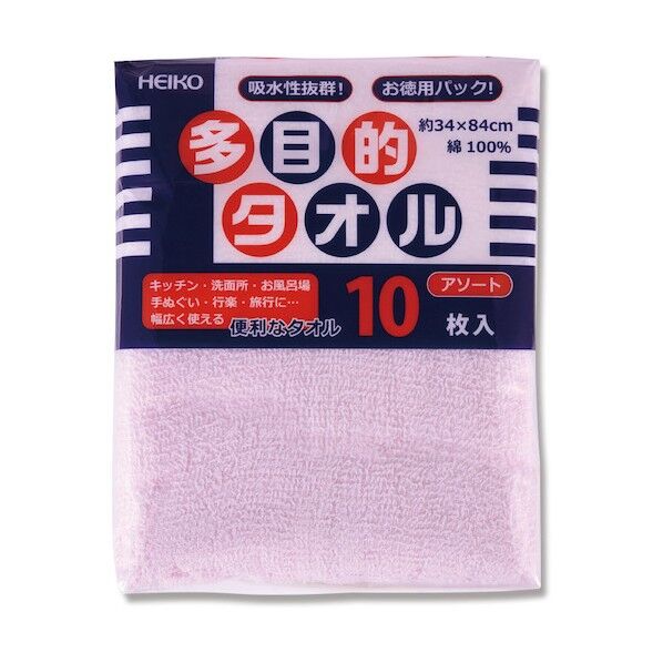 多目的タオル アソート