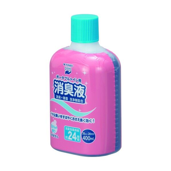 ポータブルトイレ用消臭液