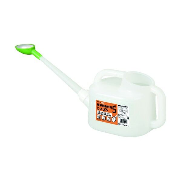 除草剤散布用じょうろ5型