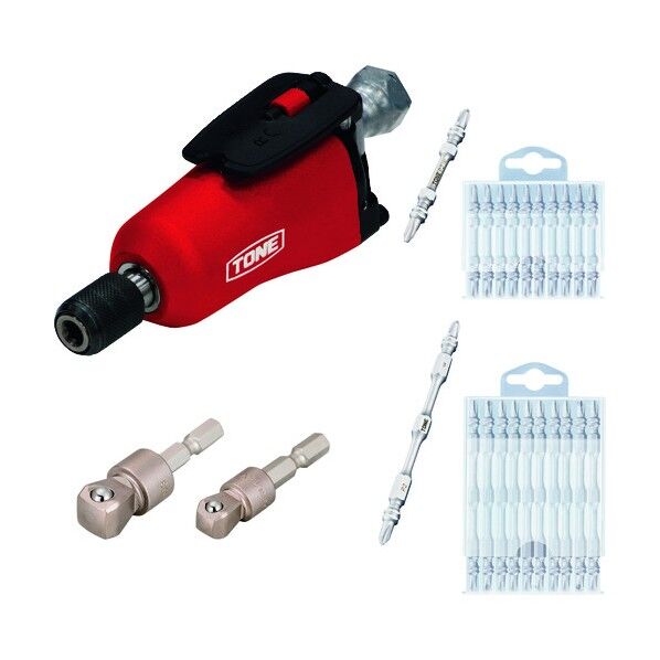 エアーインパクトドライバー バタフライタイプ セット 20FBAID2100 1セット