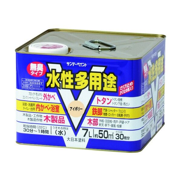 水性多用途 アイボリー 7L 23K04 1点