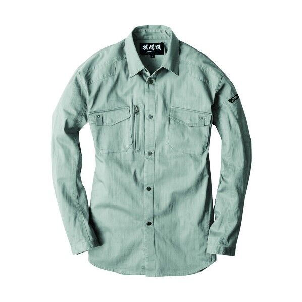 長袖シャツ2233-20-LL 2233-20-LL 1着