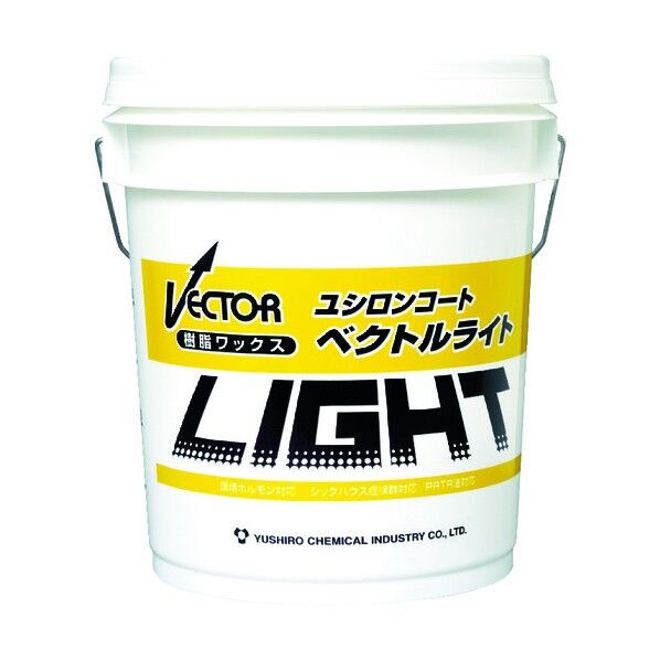 ユシロベクトルライト