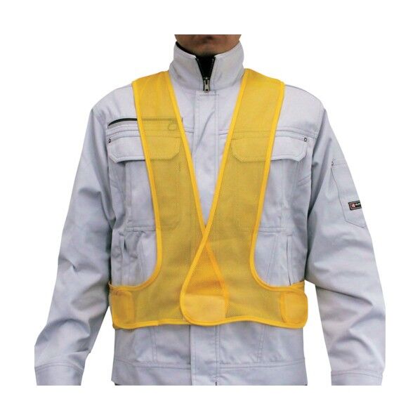 メッシュベスト イエロー YNVE-5908 6300020970 1点