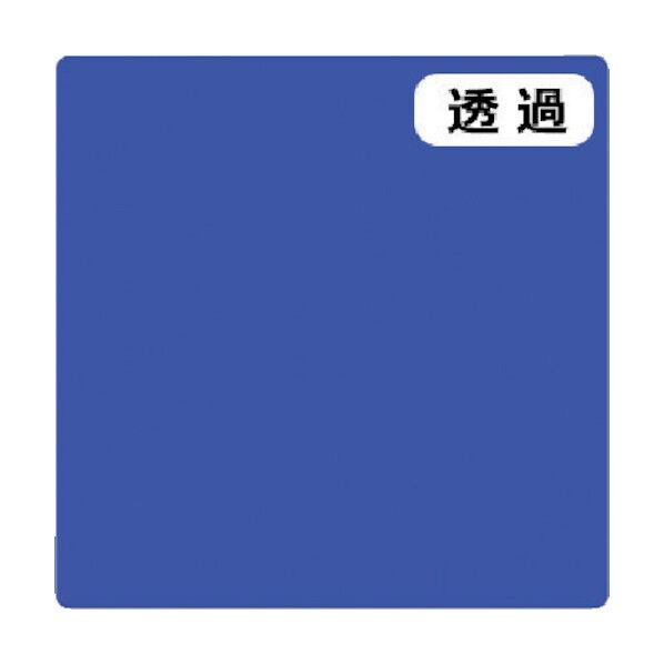 3M スコッチカル Jシリーズ TSC609 ウォーターブルー 1000mmX切売 6300021321 1点