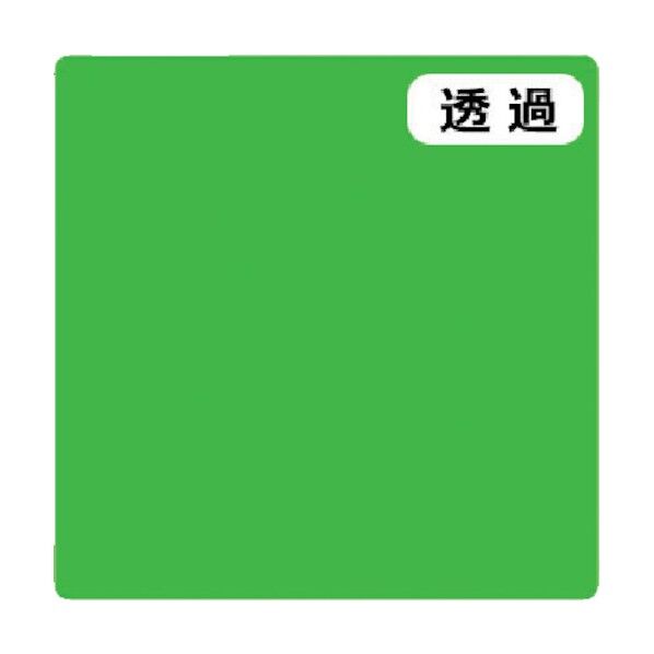 3M スコッチカル Jシリーズ TSC701 フレンチグリーン 1000mmX切売 6300021333 1点