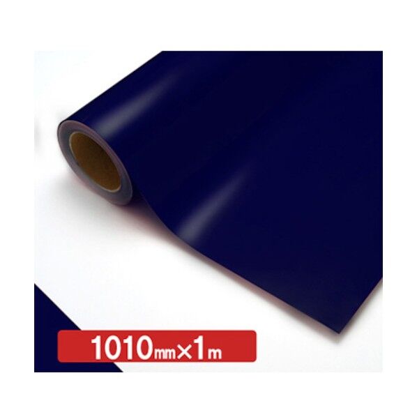 トレード NOCS Tuffcal 透明色 4541C コバルトブルー1010mm×1m 6300037968 1枚