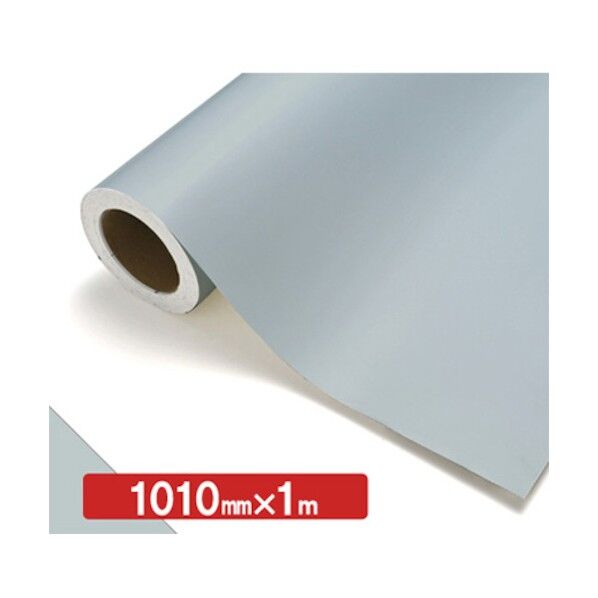 NOCS Tuffcal 不透明色 4715 パールホワイト 1010mm×1m 6300038240 1枚