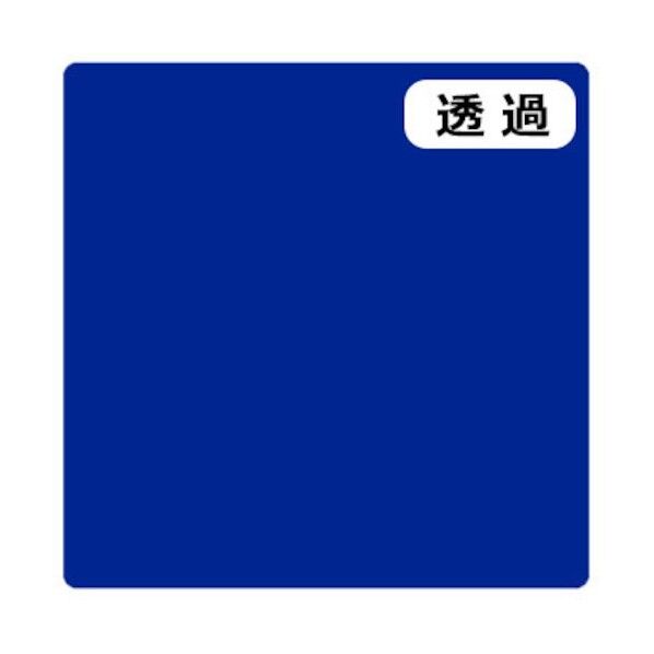 3Mスコッチカル J TSC604 コンフォートブルー 1000mmX20m 6300033177 1本