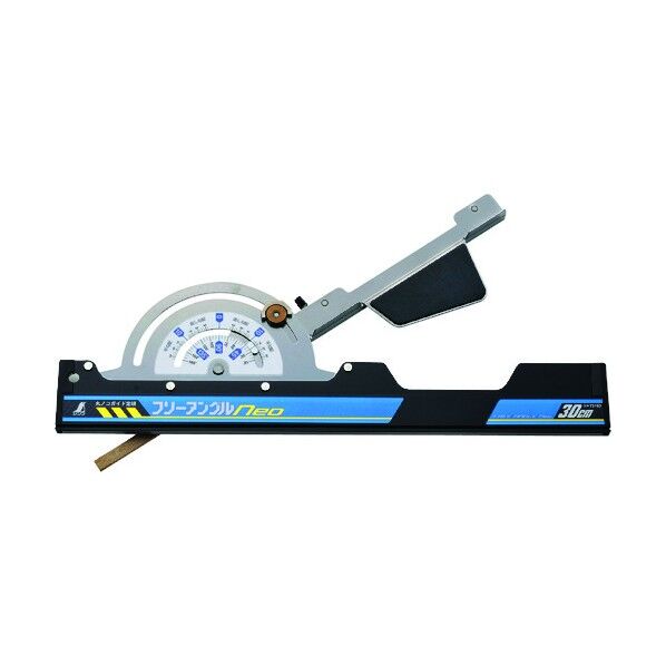 フリーアングルNeo